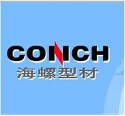 Ảnh số 10: Thanh CONK - Giá: 35.000 Ảnh số 10: Thanh CONK - Giá: 35.000